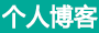呼和浩特市娱乐网